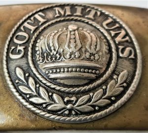 VINTAGE WW1 GERMAN ARMY ENLISTED & NCO'S UNIFORM BELT BUCKLE M1895